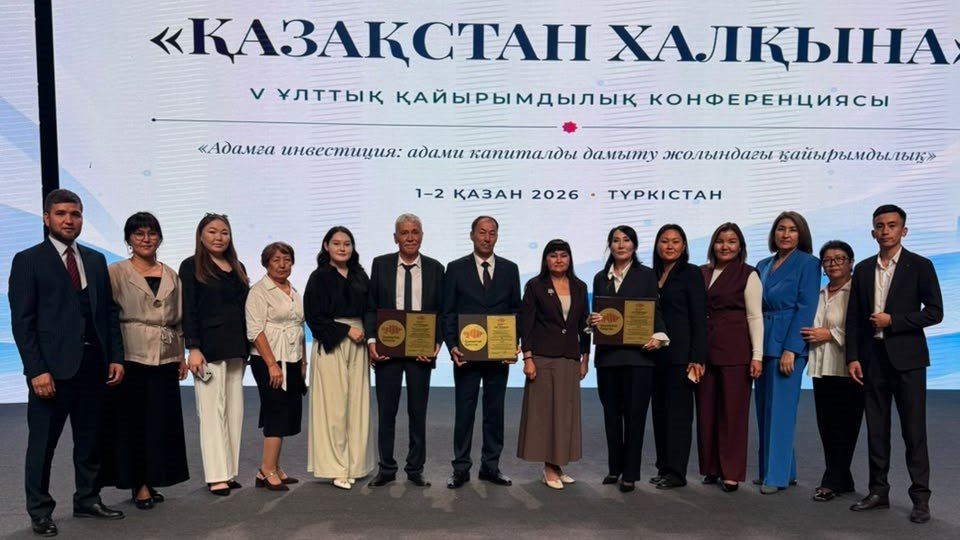 Ақмола облысының мектептері республикалық байқауда жеңімпаз атанды
