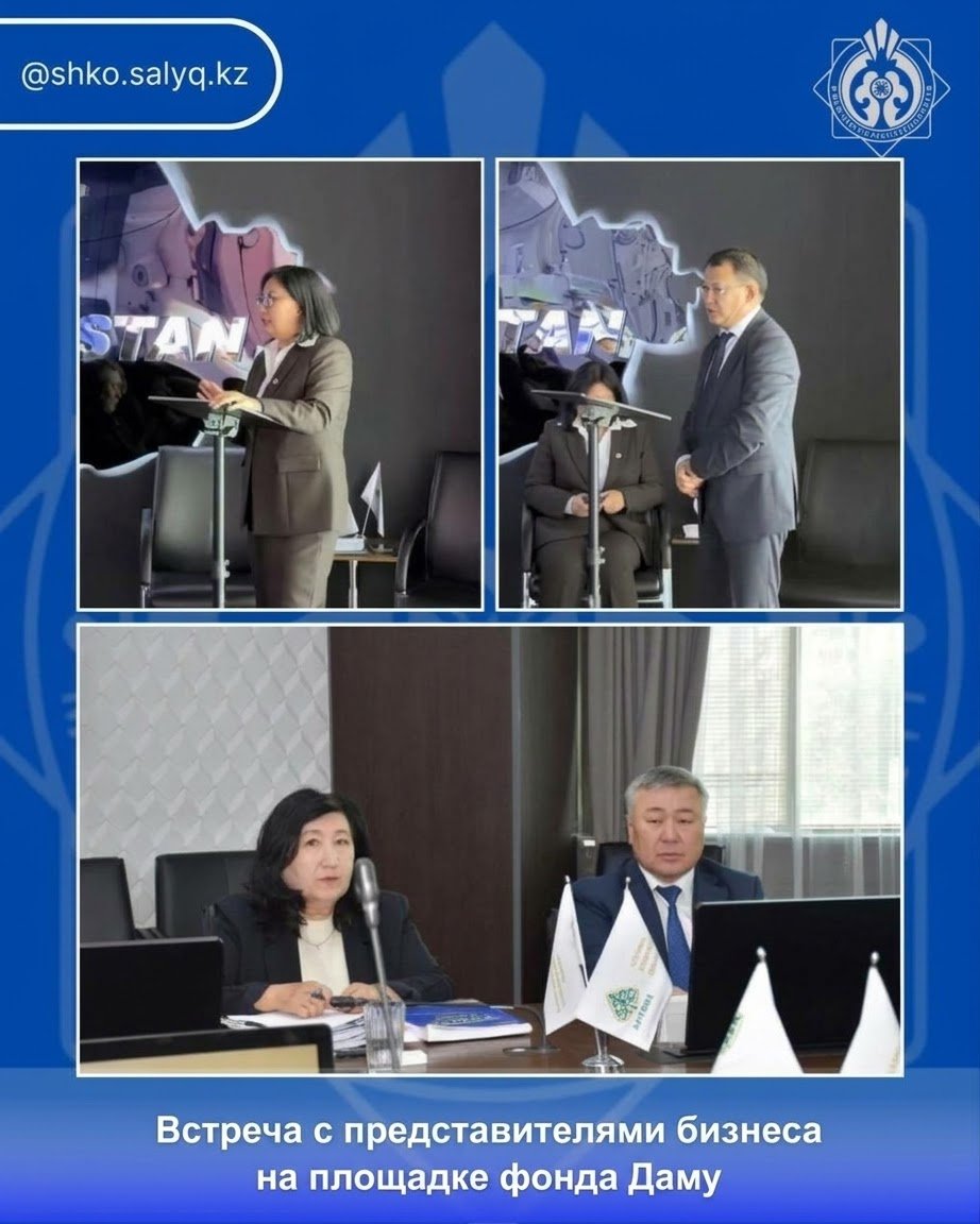 Даму қорының алаңында кәсіпкерлермен кездесу