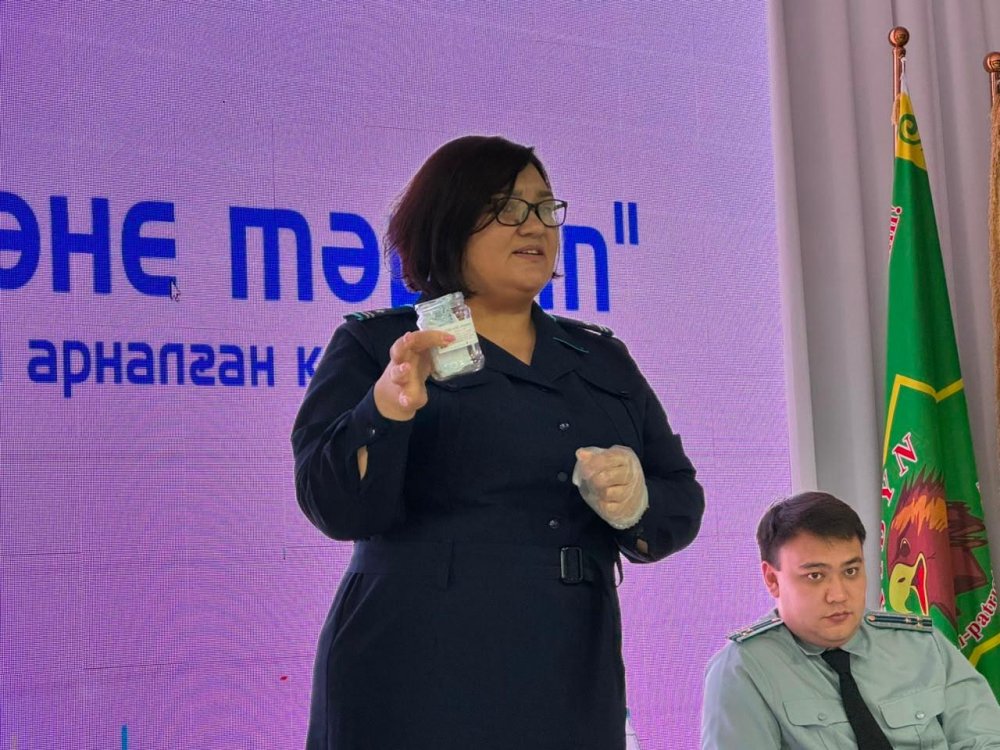 Заңды білмеу жауапкершіліктен босатпайды