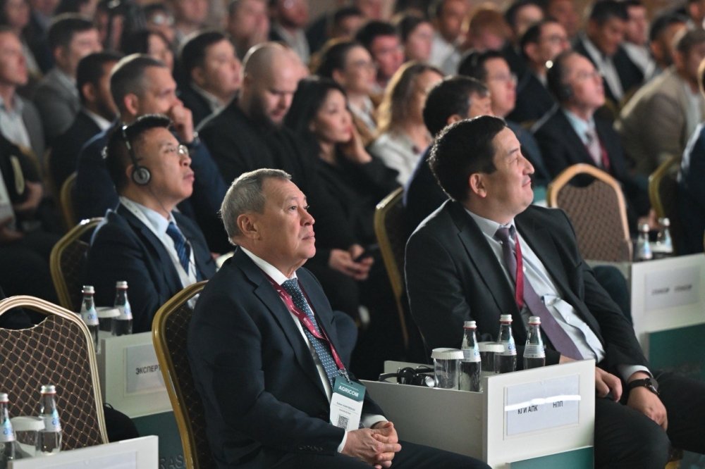 «EURASIAN AGRICOM-2026» конференциясында астық нарығындағы жаһандық үрдістер талқыланды