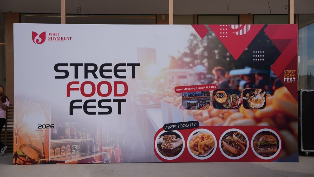 ШЫМКЕНТТЕ «STREET FOOD FEST» ГАСТРОНОМИЯЛЫҚ ФЕСТИВАЛІ ӨТТІ