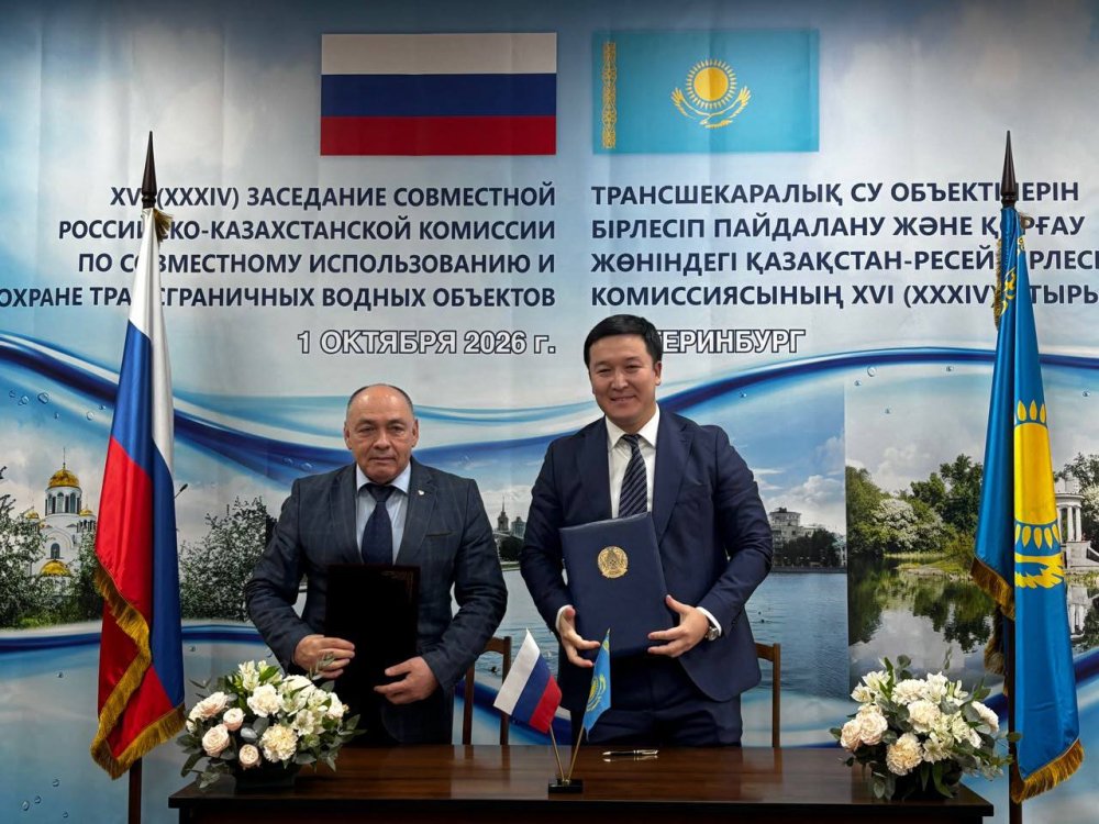 Қазақстан мен Ресей трансшекаралық су нысандарын бірлесіп пайдалану және қорғау мәселелерін талқылады