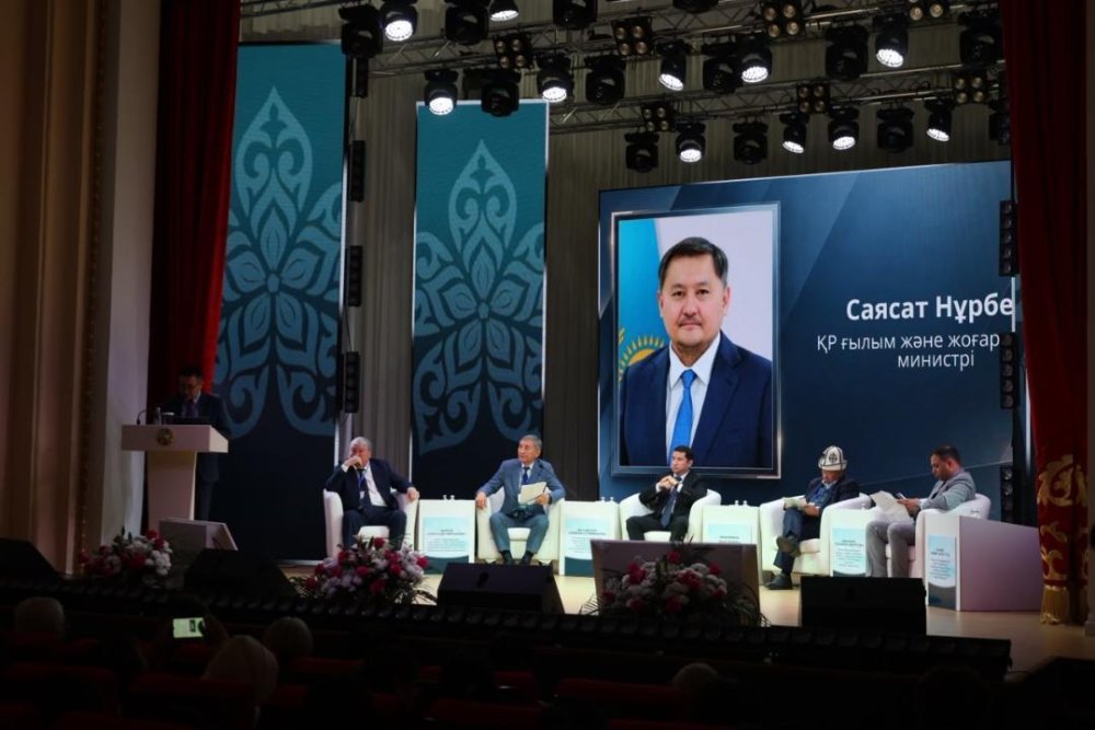 Ақтөбеде «Қобыланды батыр» эпосын ЮНЕСКО тізіміне енгізу мәселесі талқыланды 11-ден 1 слайд. Ақтөбеде «Қобыланды батыр» эпосын ЮНЕСКО тізіміне енгізу мәселесі талқыланды