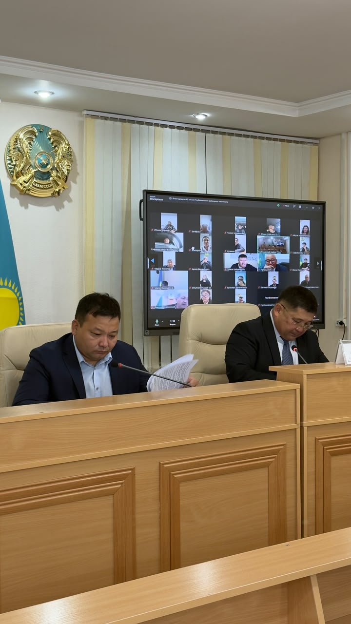 Глубокое аудандық мәслихатының кезектен тыс қырық екінші сессиясының отырысы өтті