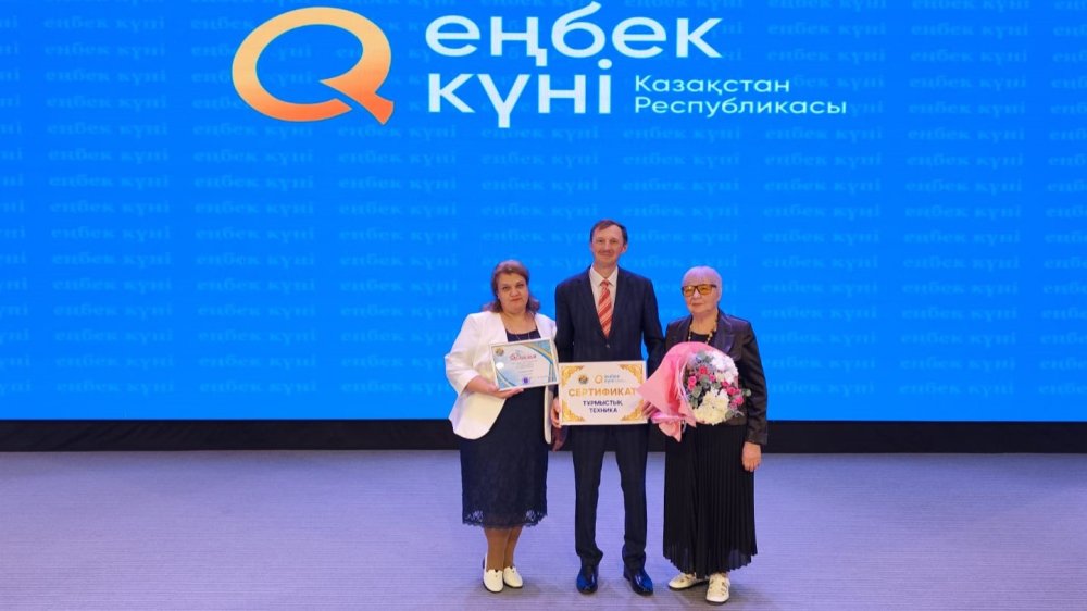 Усаниндер педагогикалық әулеті: ұрпақтан ұрпаққа жалғасқан мамандыққа деген сүйіспеншілік