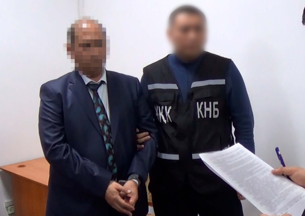 Сот үкімі туралы