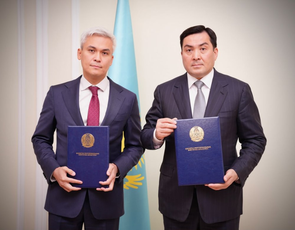 ҚР Энергетика министрлігі Доңға кен орны бойынша дауды реттеу туралы келісімге қол қойды