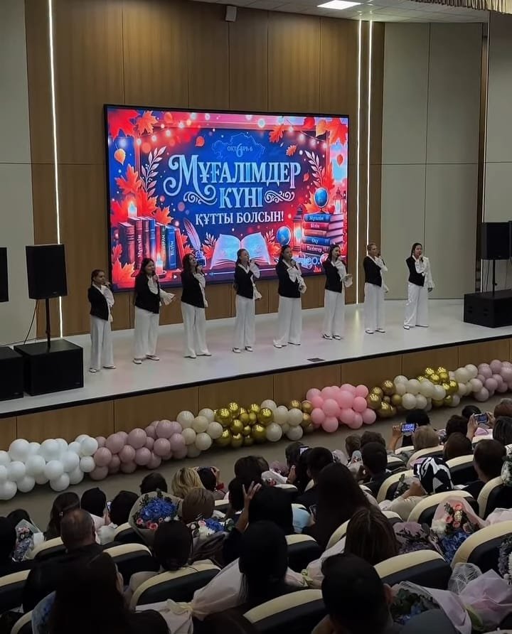 Ұстаздар күні құтты болсын!
