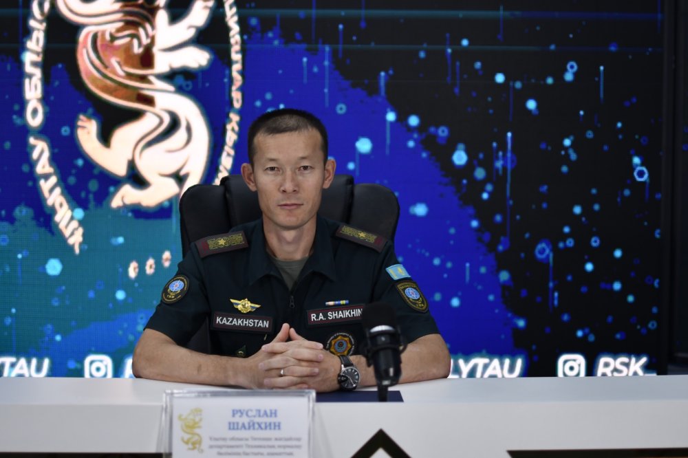 Құрылыс нысандарындағы өрт қауіпсіздігі