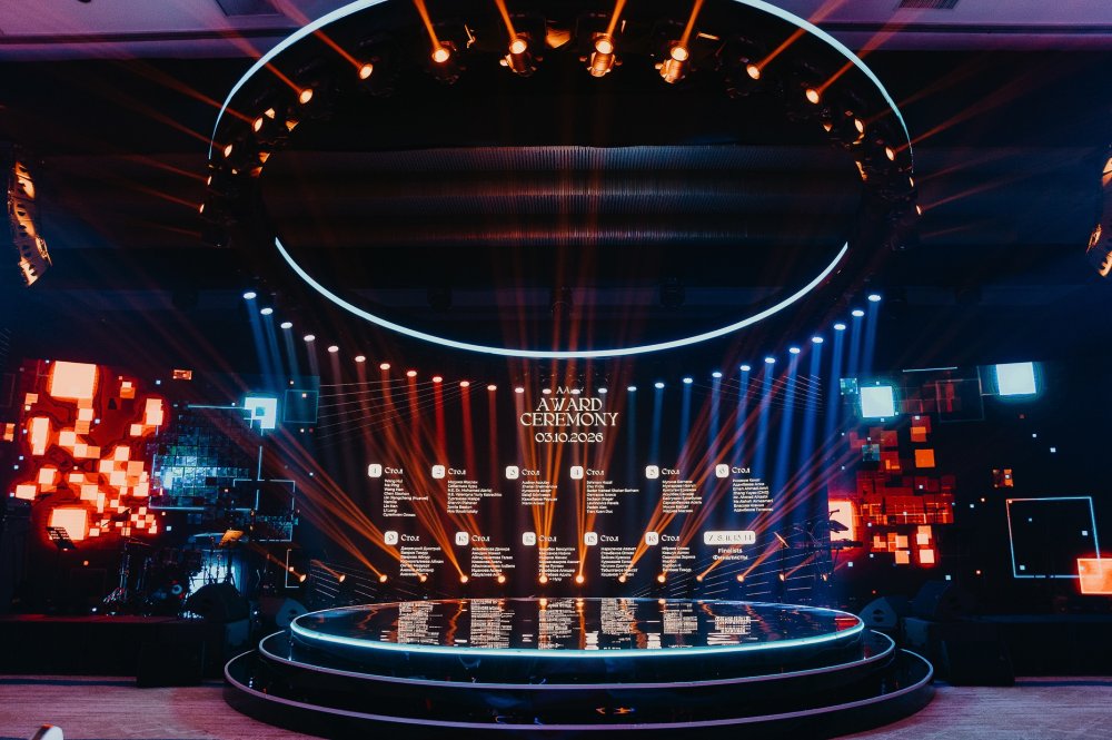 Astana AI Film Festival алғашқы фестивалінің жеңімпаздары Астанада марапатталды