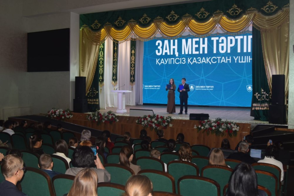 Заң және тәртіп: Ұзынкөл ауданында құқықтық жауапкершілік мәдениетін қалыптастыруда