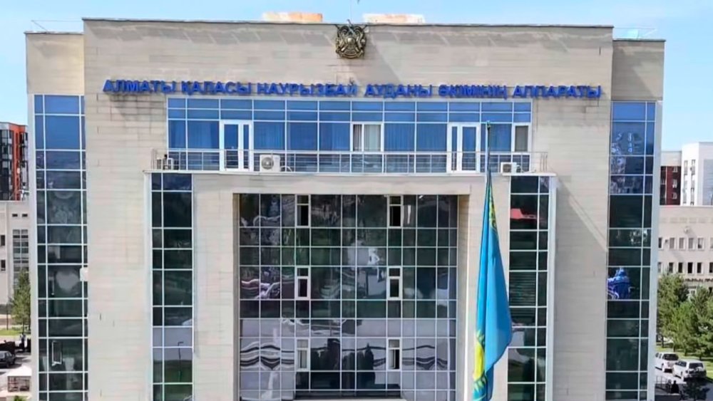 Наурызбай ауданы тұрғындарының өтініштері тұрақты бақылауда