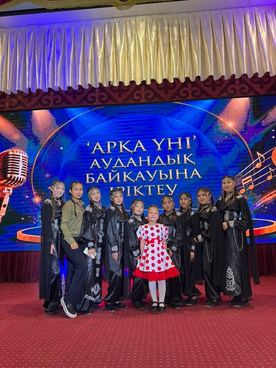Жас өнерпаздар – аудандық байқауға жолдама алды