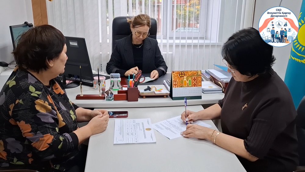 Азаматтармен ашық диалог жалғасуда Халықты әлеуметтік қорғау саласындағы реттеу және бақылау комитетінің СҚО қаласы бойынша департаментінде азаматтарды қабылдау өтті.