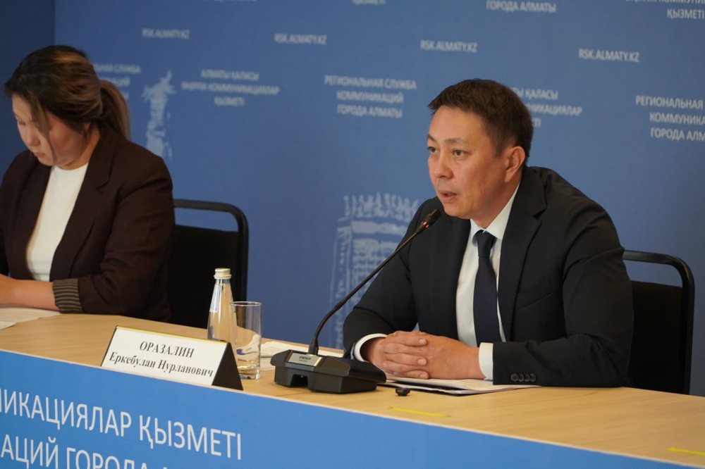 Бүгін Медеу ауданында аудан әкімі Еркебұлан Оразалиннің қатысуымен брифинг өтті