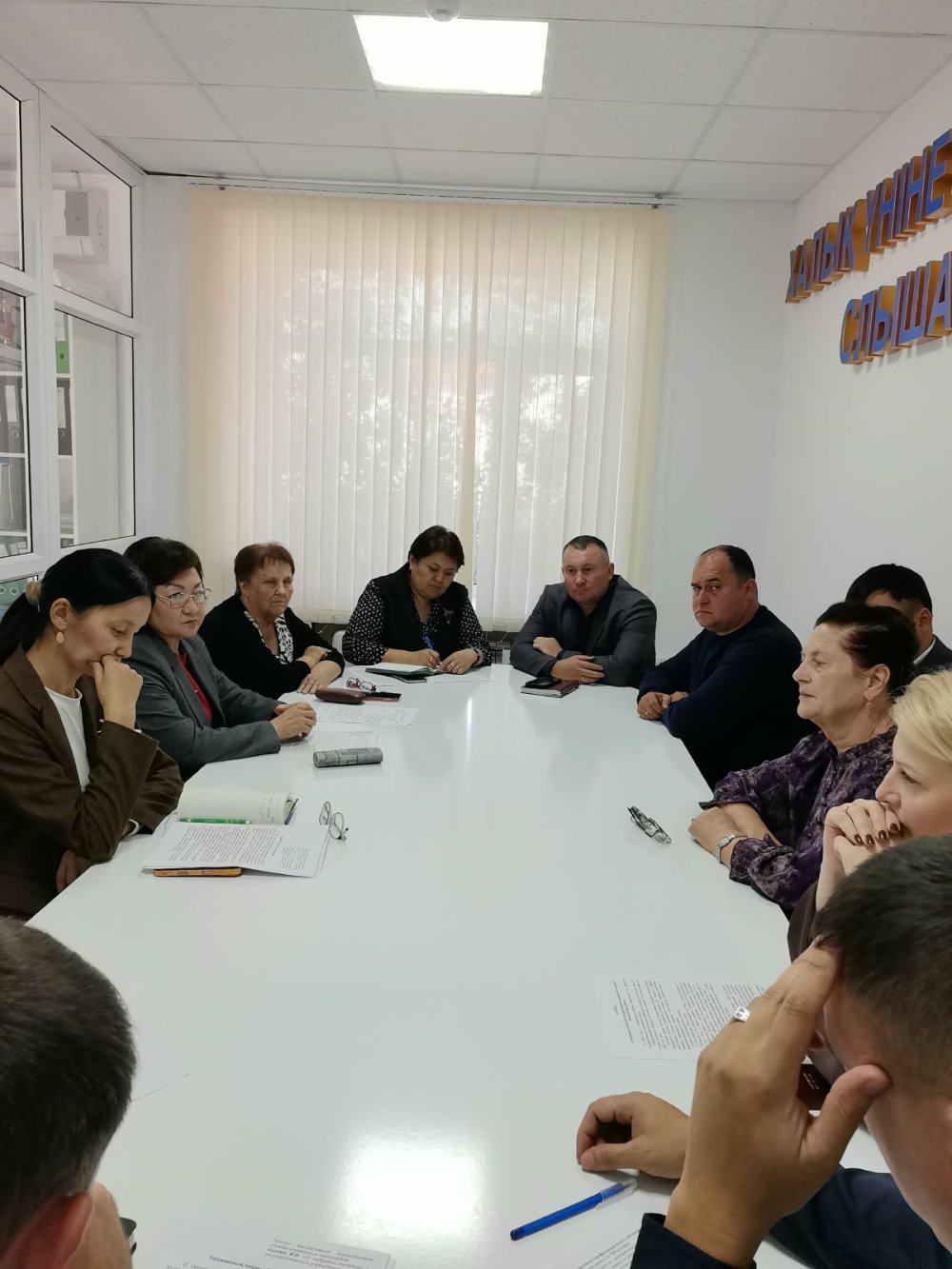 Қоғамдық кеңестің кезекті отырысы өтті
