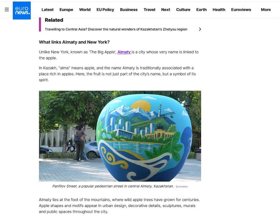 Euronews Алматыны әлемдік аудиторияға таныстырды