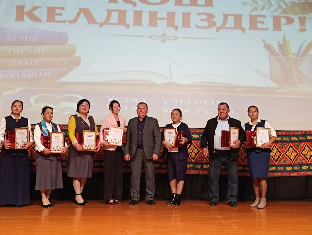 Ұстаздар күніне арналған мерекелік концерт өтті!