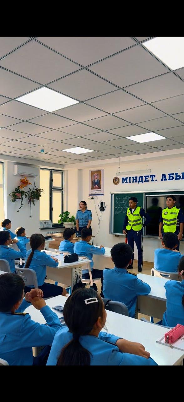 «Қауіпсіз жол – қауіпсіз болашақ»