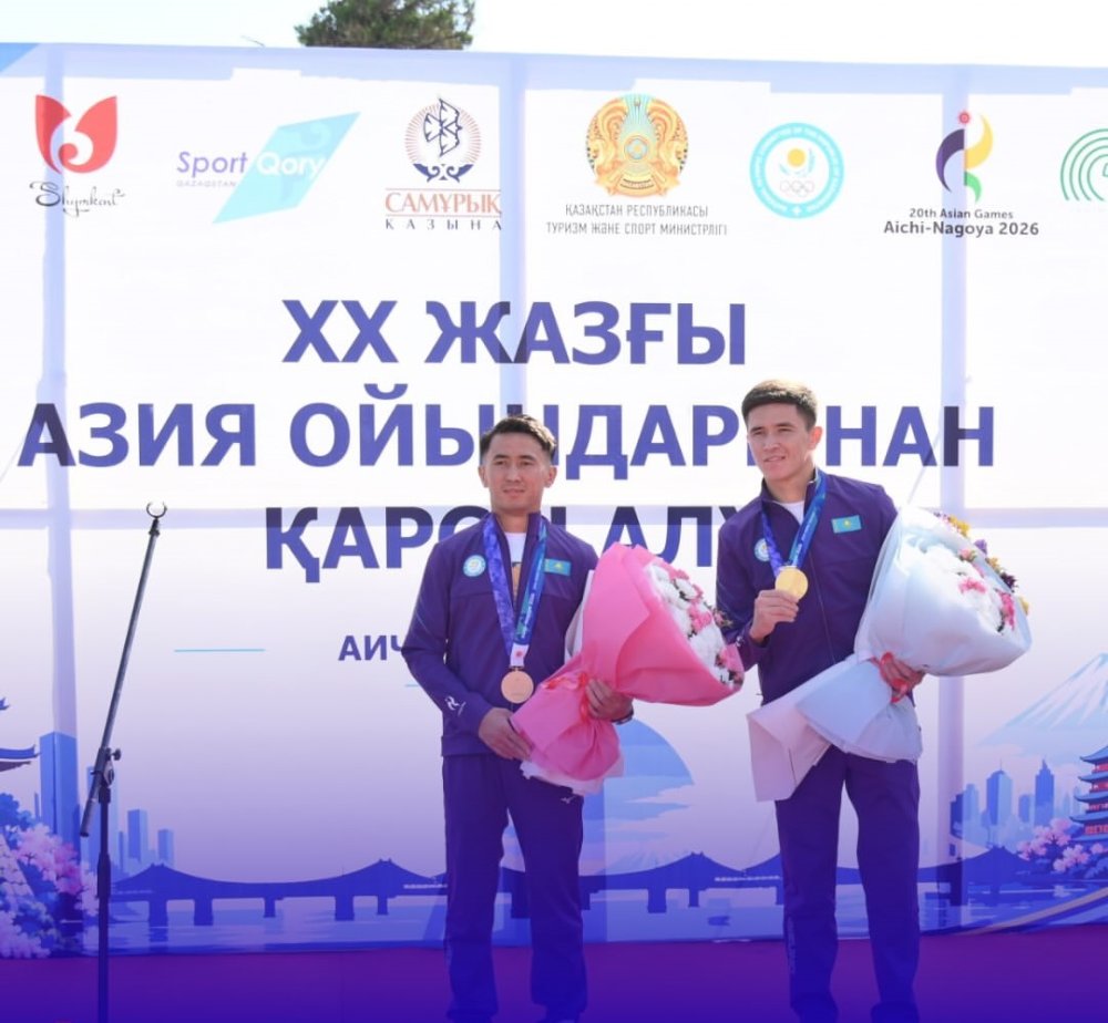 БОКСТАН АЗИЯ ОЙЫНДАРЫНЫҢ ЖҮЛДЕГЕРЛЕРІН САЛТАНАТТЫ ТҮРДЕ ҚАРСЫ АЛДЫ