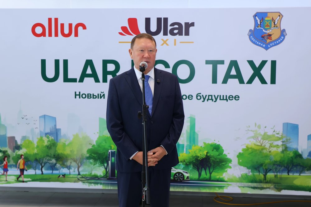 Қостанайда экотакси паркі жұмысын бастады