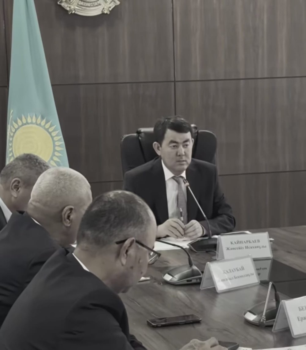 ҚАРАҚИЯ АУДАНЫНДА БЮДЖЕТТІ ЖОСПАРЛАУ МЕН КІРІСТЕРДІ ҰЛҒАЙТУ МӘСЕЛЕЛЕРІ ТАЛҚЫЛАНДЫ