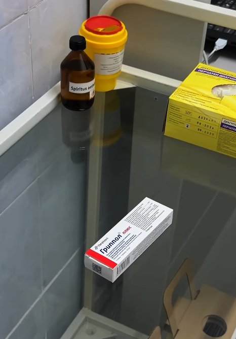 Қарғалы аудандық ауруханасында тұмауға қарсы вакцинация алу басталды.