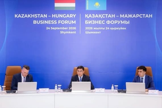 ШЫМКЕНТТЕ ҚАЗАҚСТАН-ВЕНГРИЯ БИЗНЕС-ФОРУМЫ ӨТТІ