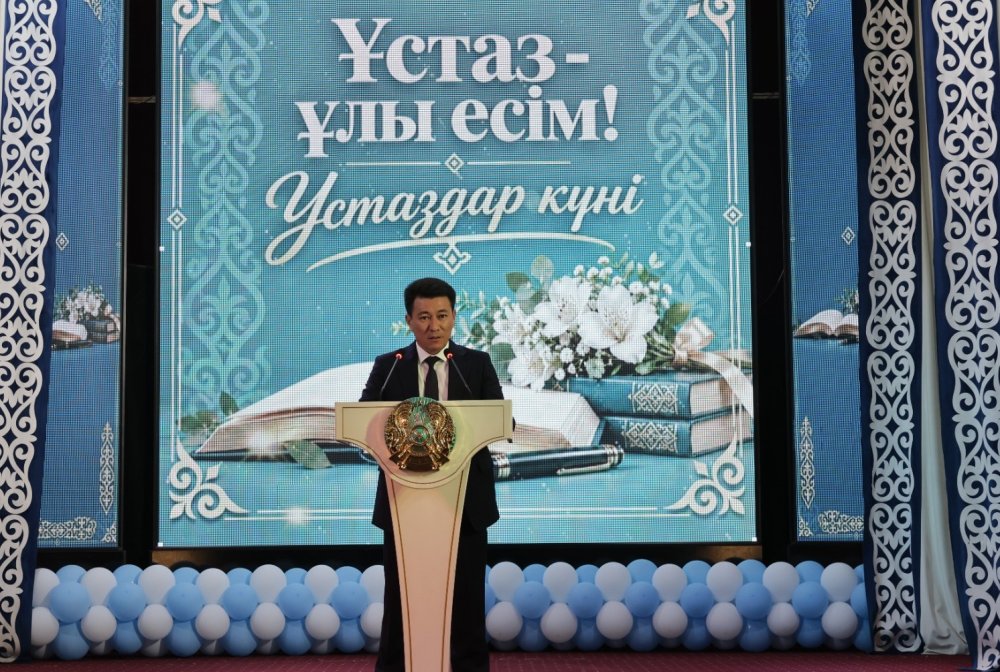 Аудан әкімі Ернар Есіркепов Ұстаздар күніне орай ауданымыздағы барша ұстаздарды кәсіби мерекелерімен құттықтады.