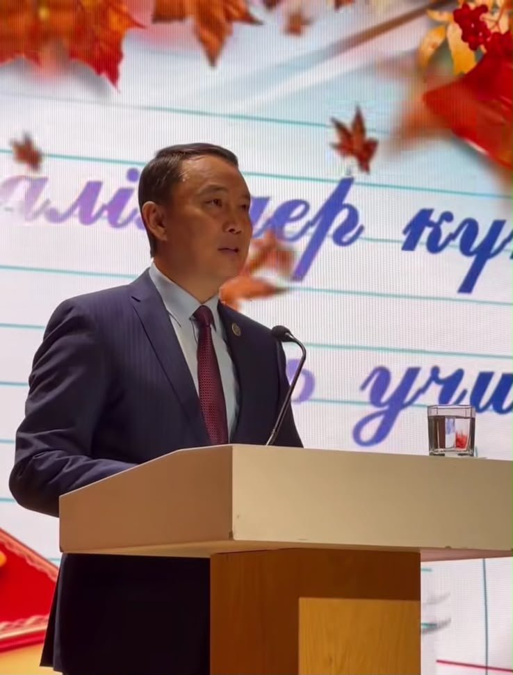 Қала әкімі педагогтерді кәсіби мерекелерімен құттықтады