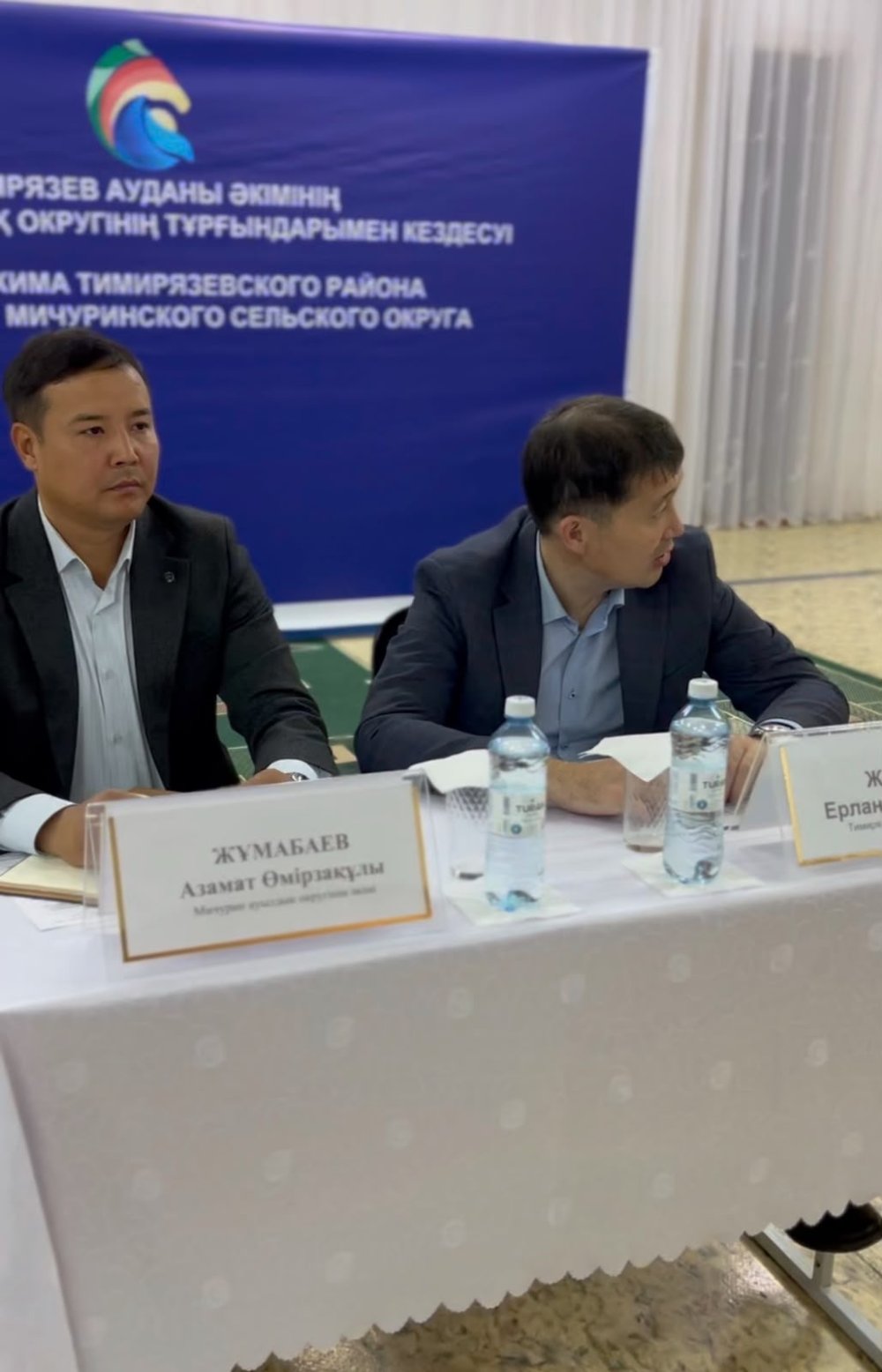 Аудан әкімі Еран Жаровтың Ақсуат және Мичурин ауылдық округтерінің тұрғындарымен кездесуі