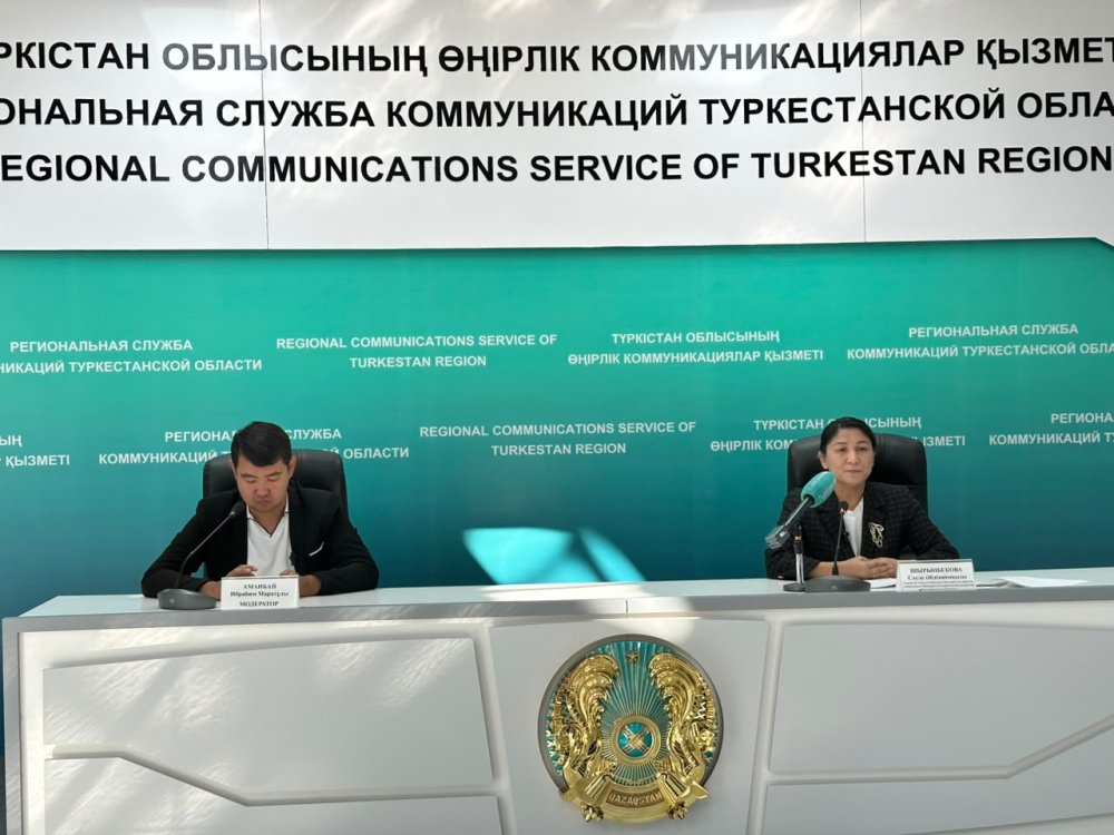 Бүгін Түркістан облысының Өңірлік коммуникациялар қызметінде Түркістан облысы бойынша Мемлекеттік кірістер департаментінің 2026 жылғы 9 айда атқарған жұмыстарының қорытындысы бойынша брифинг өтті.