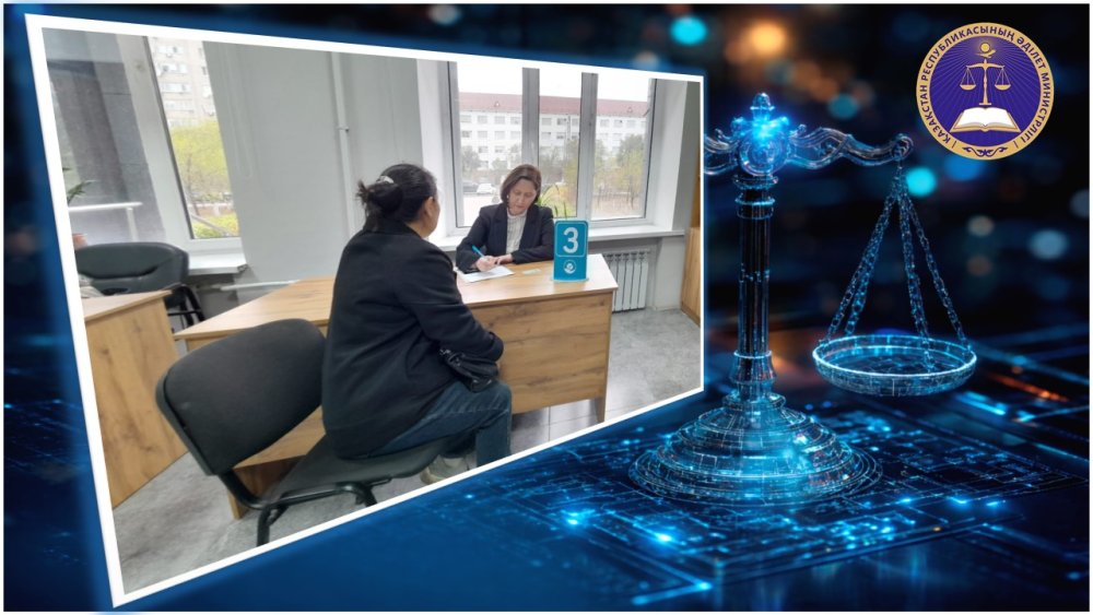 7.10.2026 жылы Ақтөбе облысы Әділет департаментінің басшысы Г.Сагимбаевамен өңірлік Азаматтарды қабылдау орталығында азаматтарды жеке қабылдау жүргізілді.
