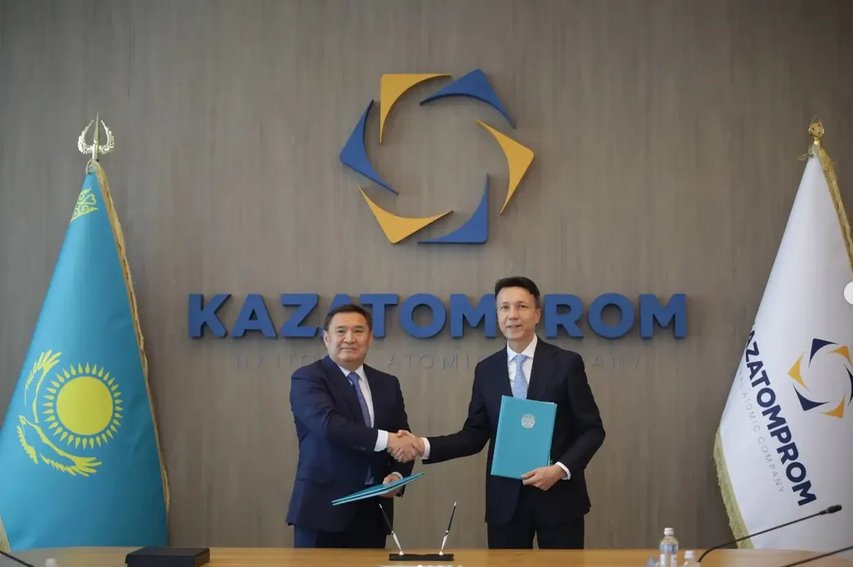 Ақмола облысының әкімі мен «Қазатомөнеркәсіп» компаниясы меморандумға қол қойды