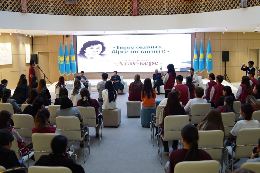Түркістанда кітап талқылауға арналған жаңа әдеби алаң ашылды