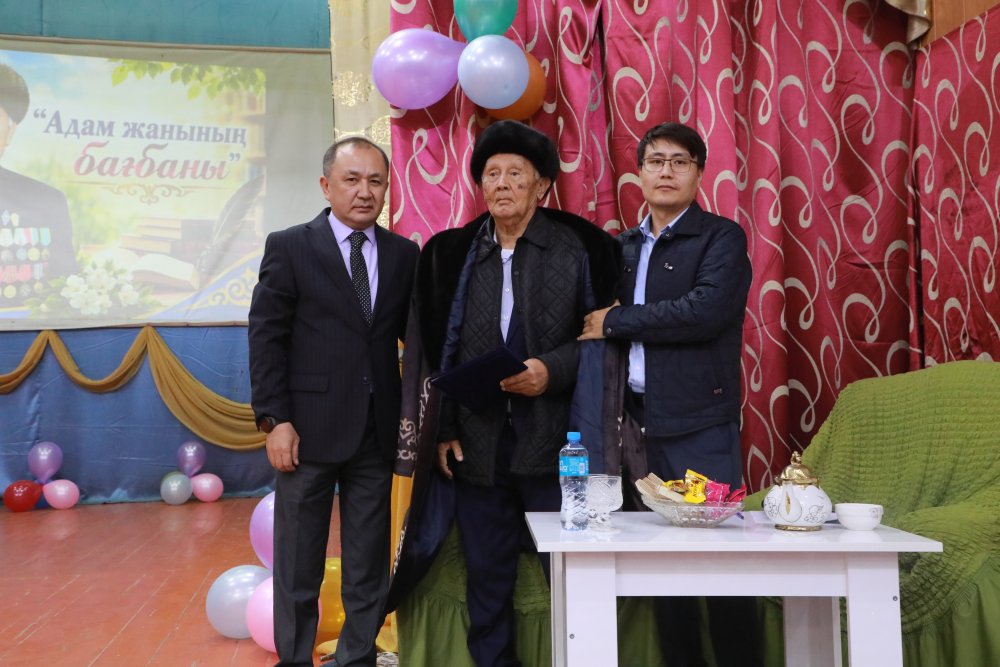 «АДАМ ЖАНЫНЫҢ БАҒБАНЫ» АТТЫ КЕЗДЕСУ ӨТТІ