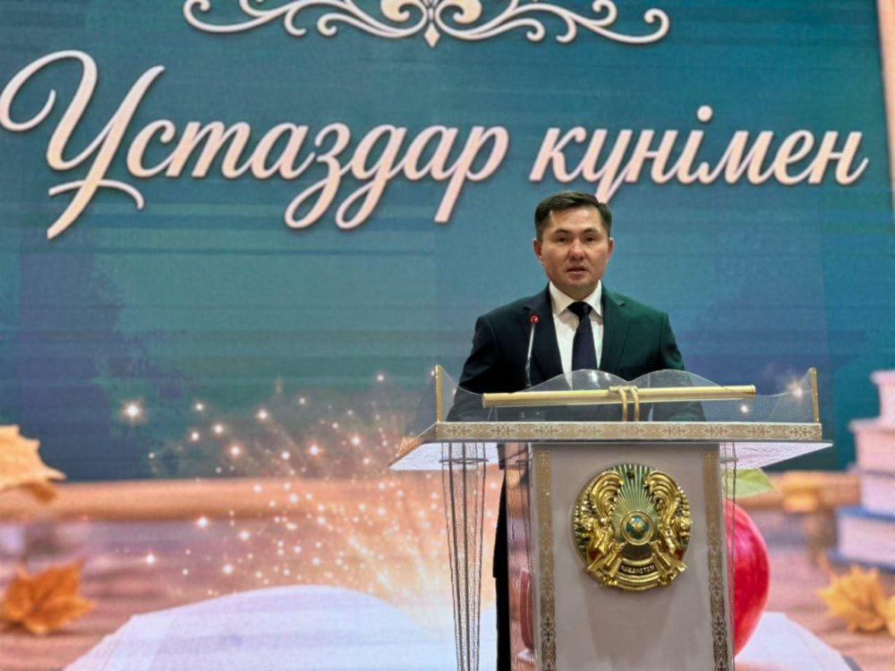 Осакаров ауданында Ұстаздар күні аталып өтті