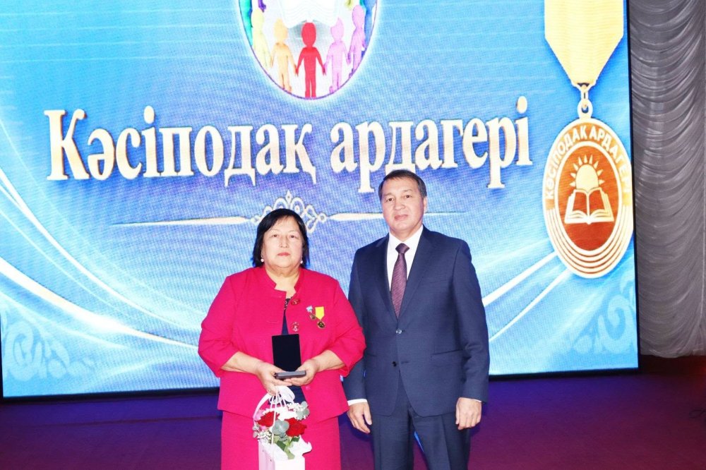Мұғалімдер күніне арналған салтанатты іс-шара