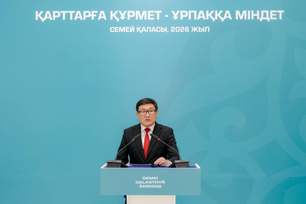 Семейде Қарттар күніне орай ардагерлерге құрмет көрсетілді