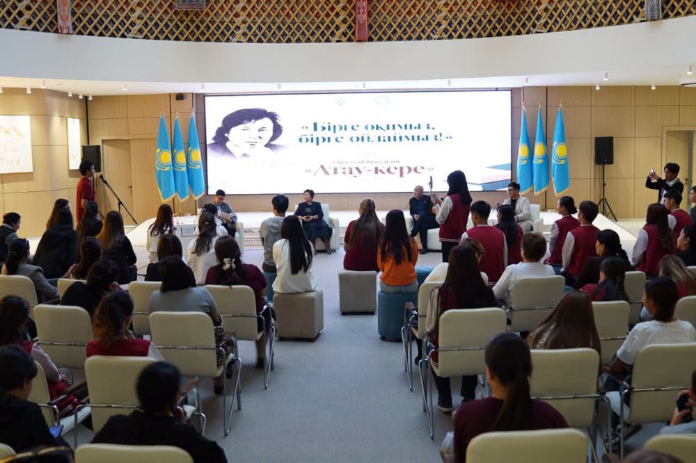 ТҮРКІСТАНДА «КІТАП ОҚИТЫН ҰЛТ» ЖОБАСЫ АЯСЫНДА ЖАҢА ӘДЕБИ АЛАҢ ӨЗ ЖҰМЫСЫН БАСТАДЫ