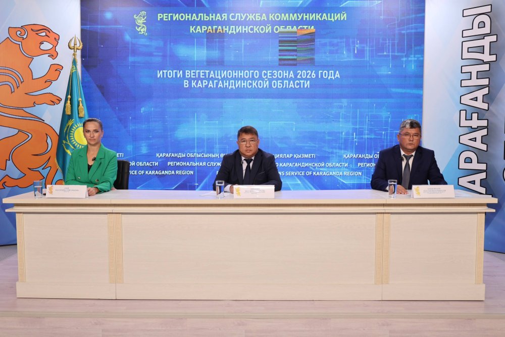 Қарағанды облысының шаруаларына 2026 жылғы суару маусымында 68 млн текше метр су берілді