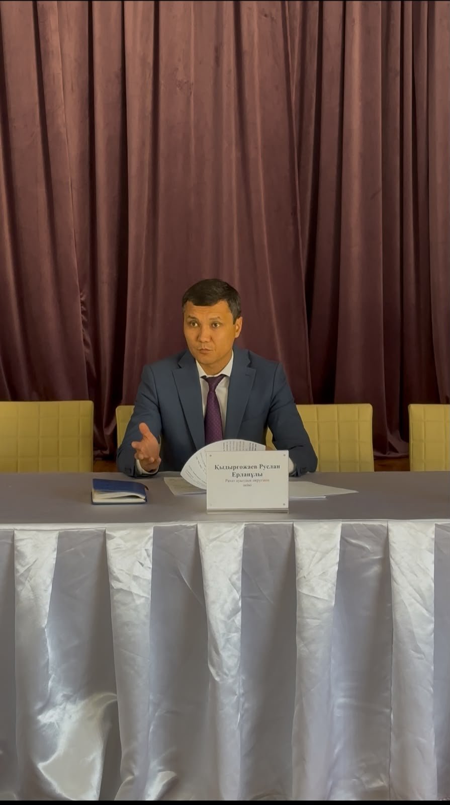 Рахат округіне қарасты Азат ауылы тұрғындарымен тұрақты кездесу өтті