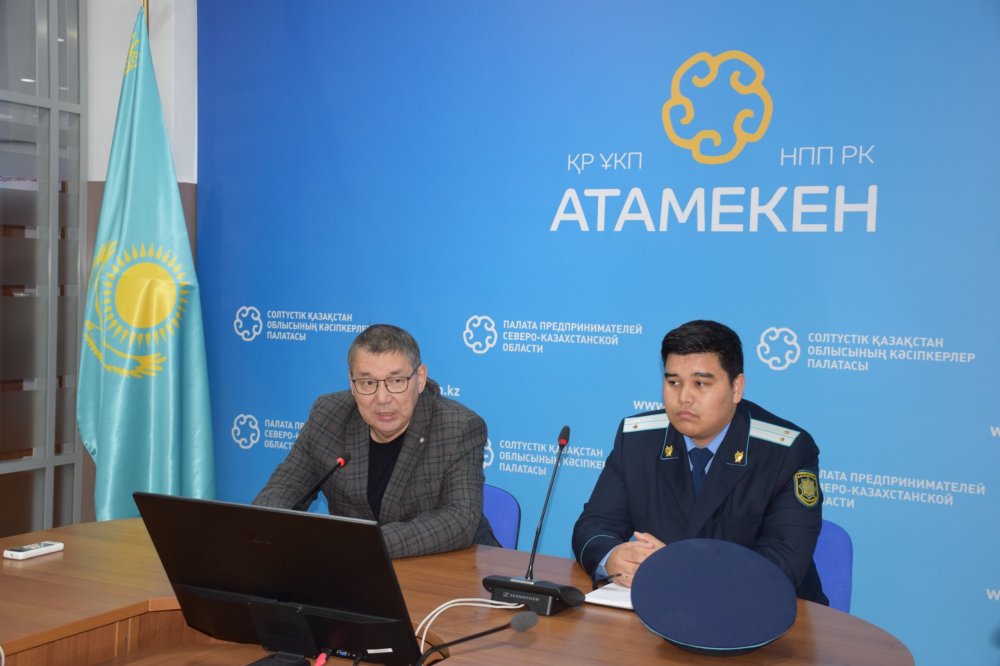 Солтүстік Қазақстан облысында «Кәсіпкерлермен диалог» профилактикалық акциясы өткізілді
