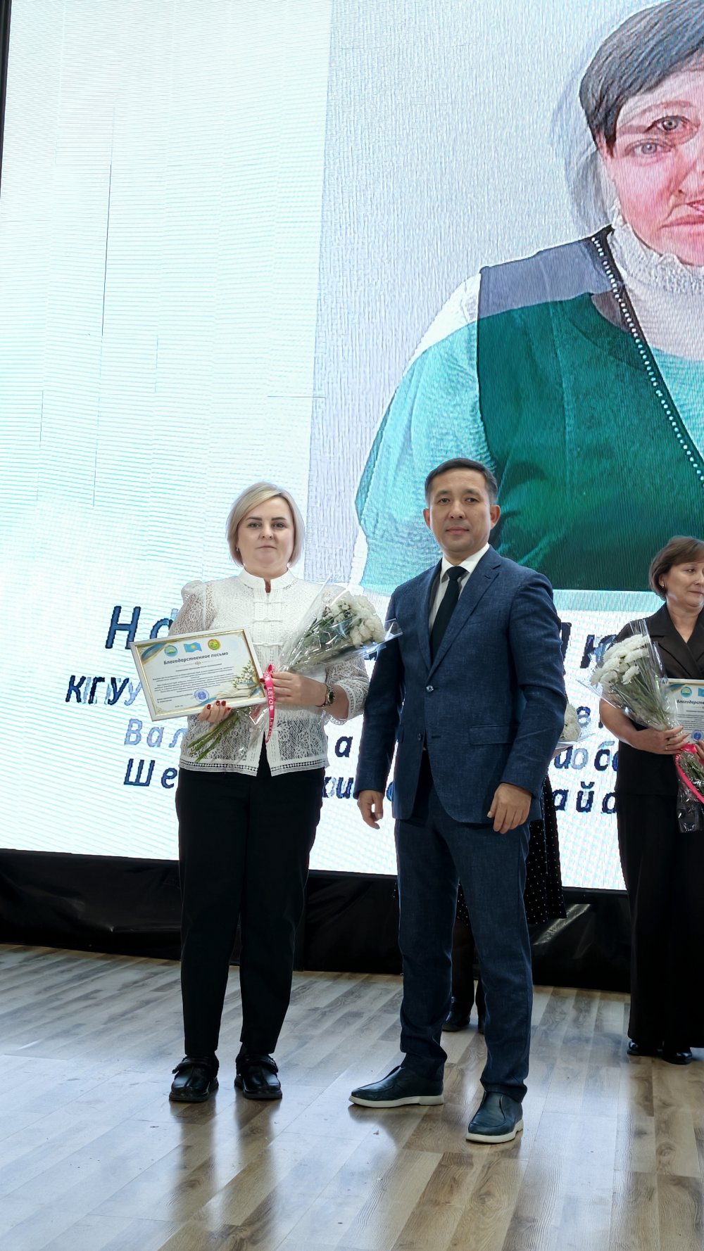 Ұстаздар күні құтты болсын! — Фотосурет 8