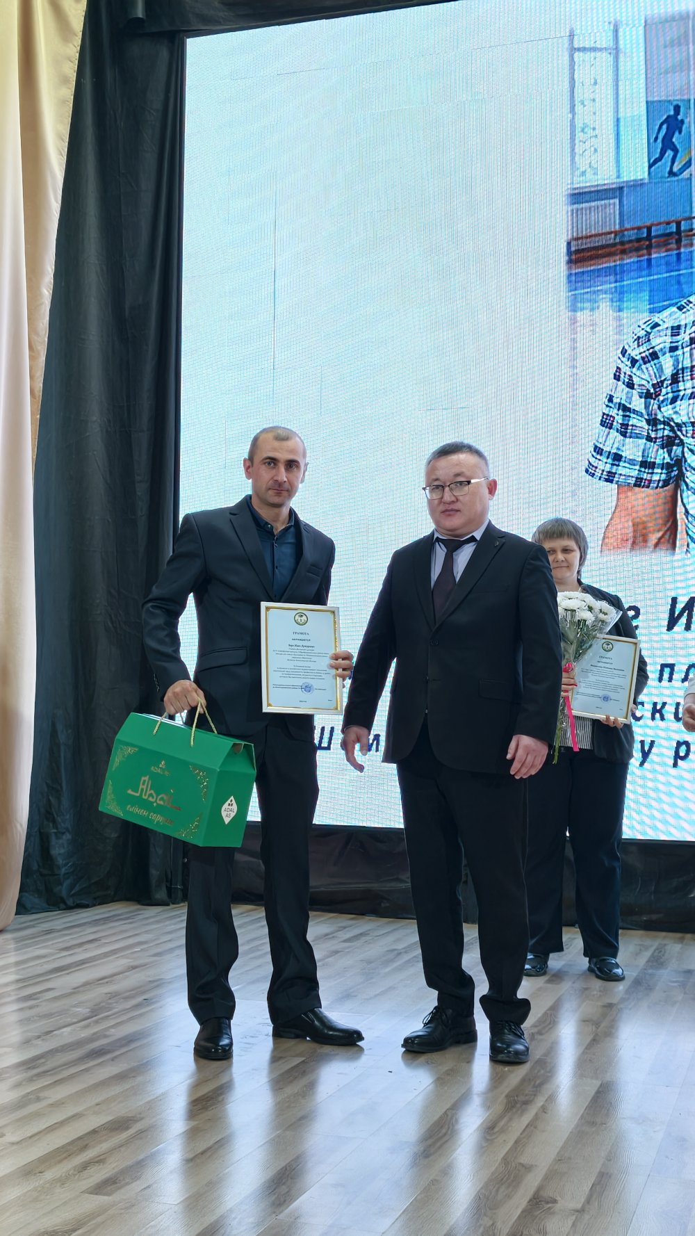 Ұстаздар күні құтты болсын! — Фотосурет 15