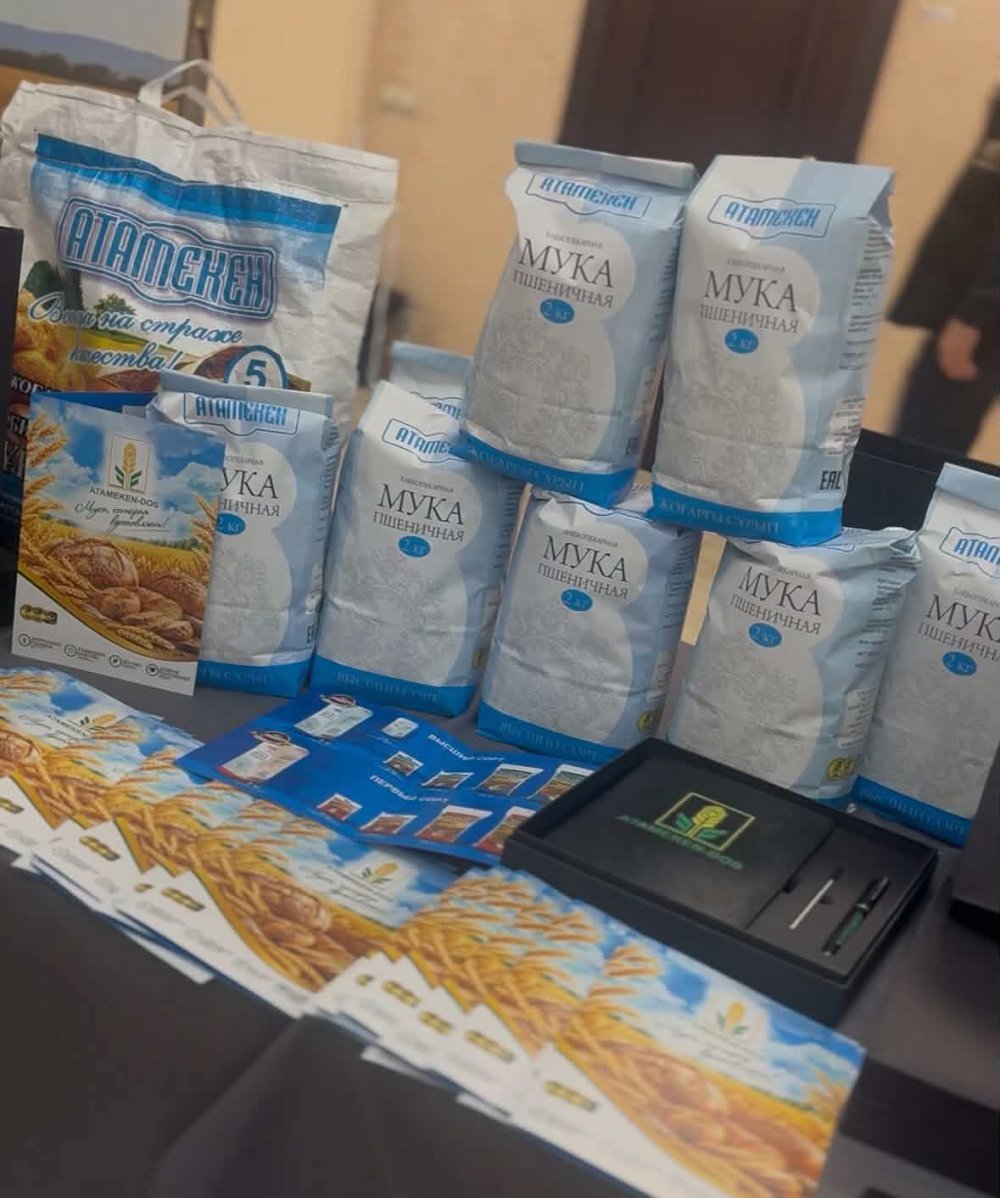 Зияткерлік меншік — заманауи агробизнестің бөлігі — Фотосурет 5