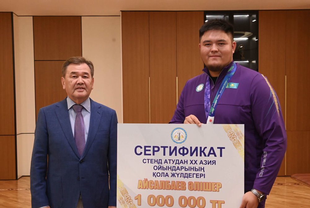 Азия ойындарының қола жүлдегеріне құрмет көрсетілді — Фотосурет 3