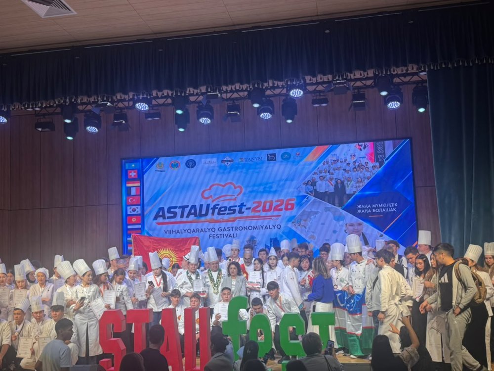 VII Халықаралық «ASTAUfest-2026» гастрономиялық фестивалі — Фотосурет 4