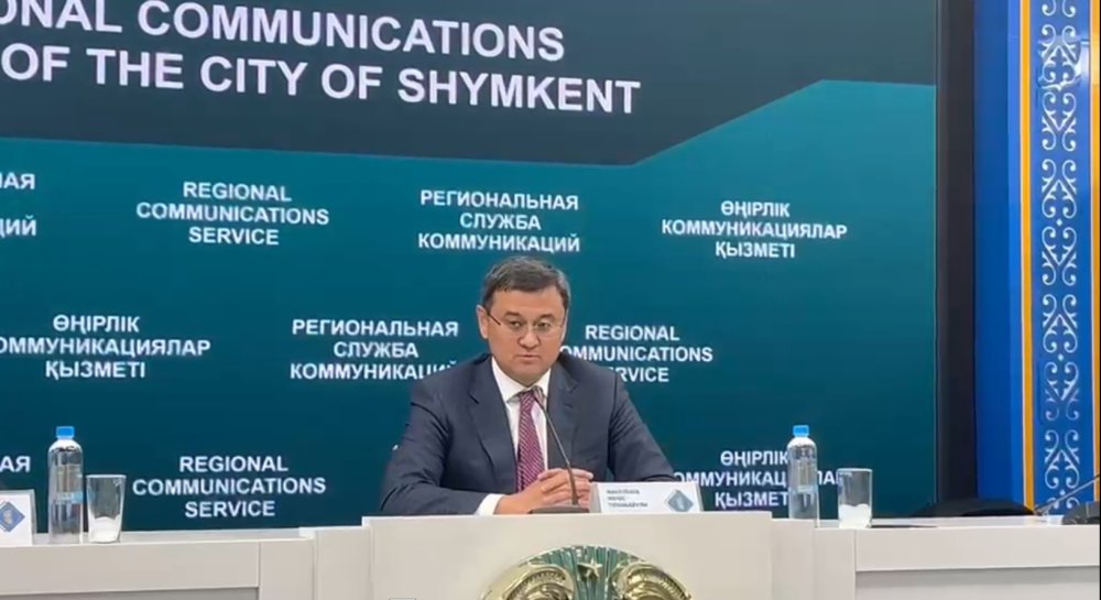 2026 жылдың 9 айындағы жұмысы қорытындылары