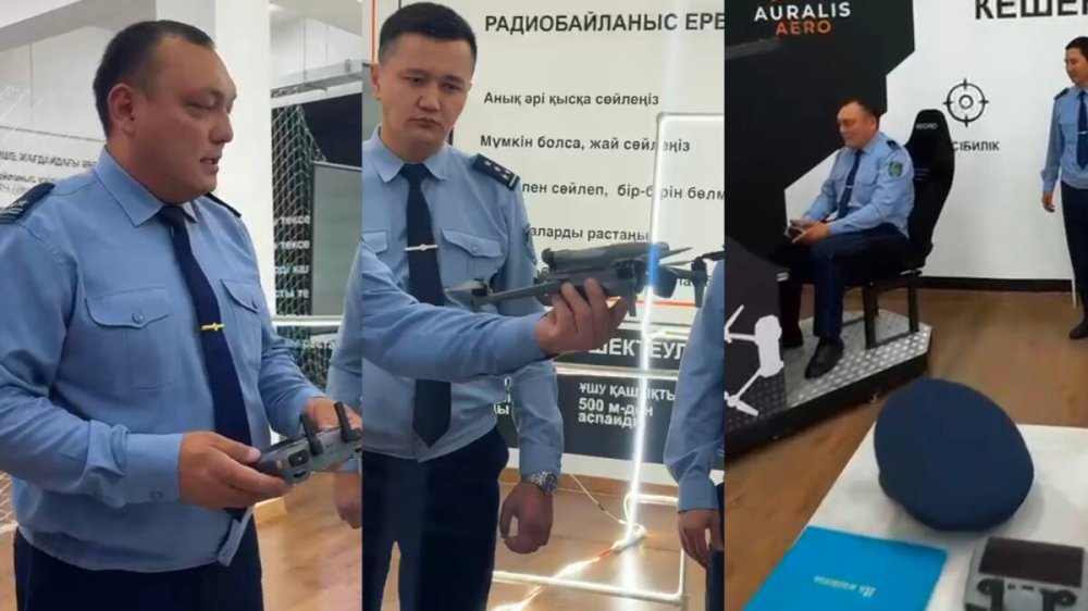 Дрондар – полиция қызметінде: Түркістанда полицейлер жаңа технологияны меңгеруде
